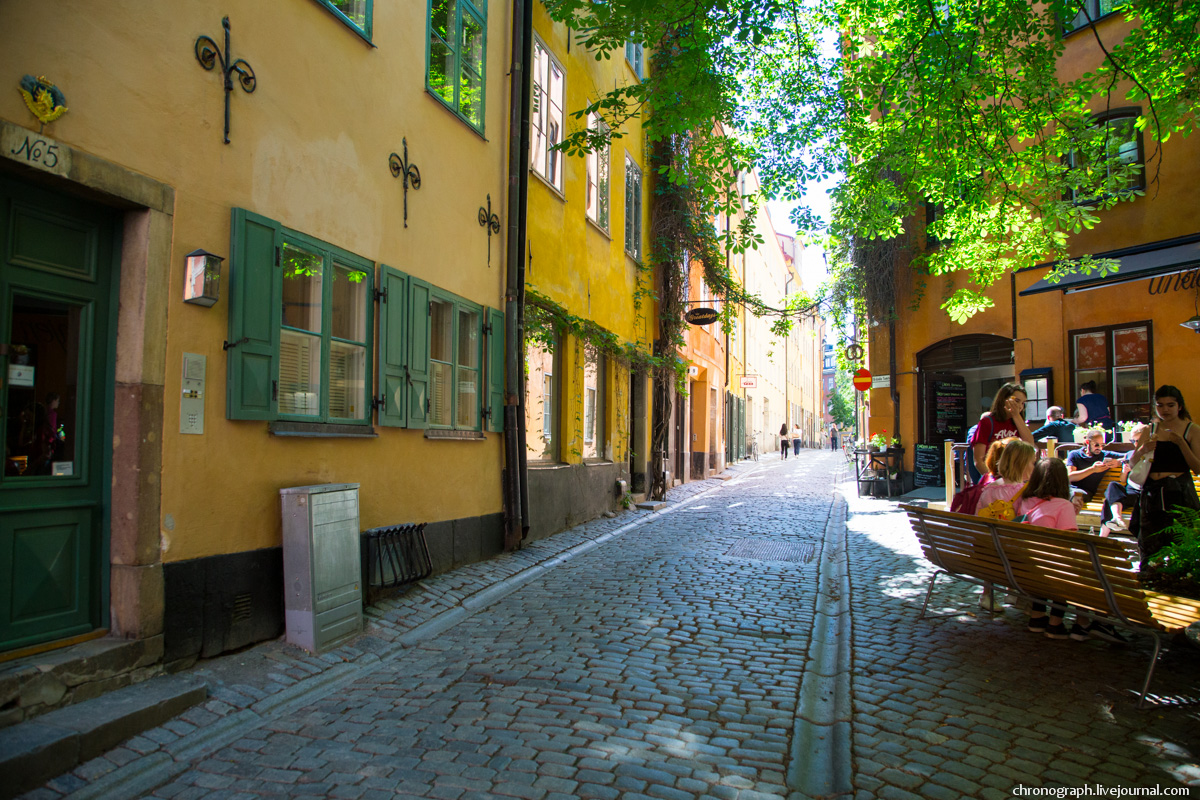 Stockholm